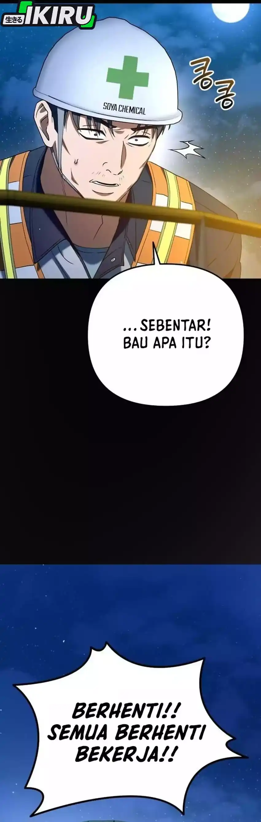 Baca Off Work Today Too - Chapter 35 halaman 43