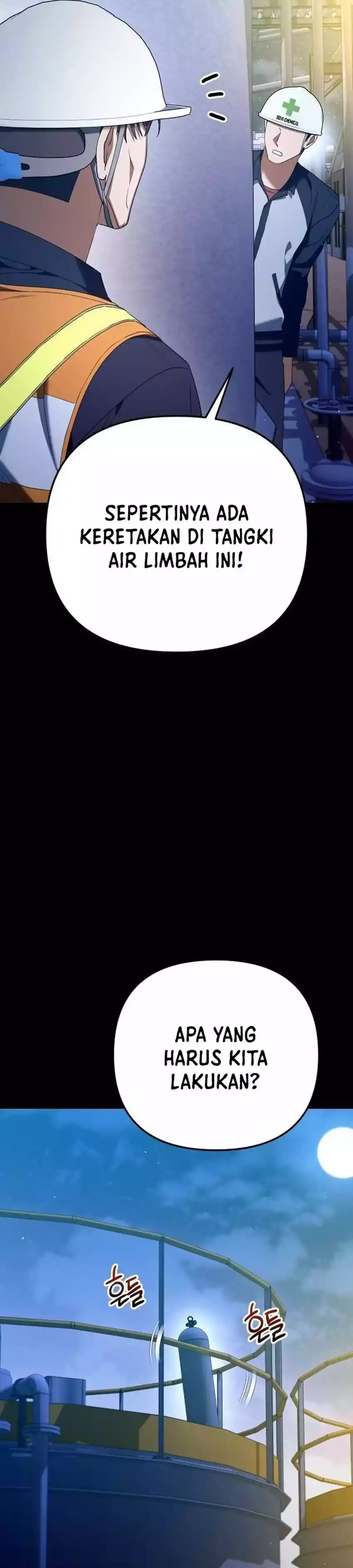 Baca Off Work Today Too - Chapter 35 halaman 45