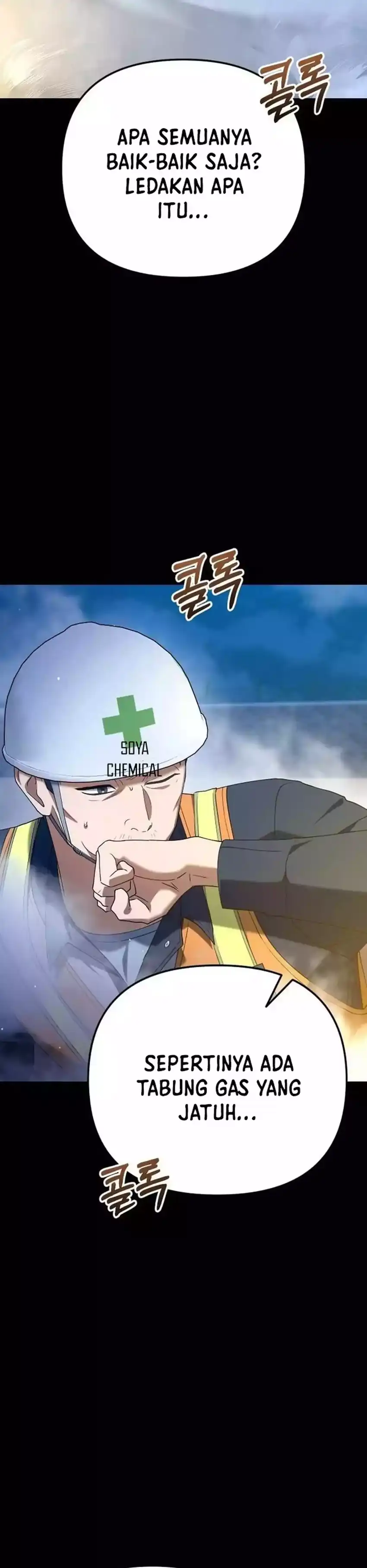 Baca Off Work Today Too - Chapter 35 halaman 48