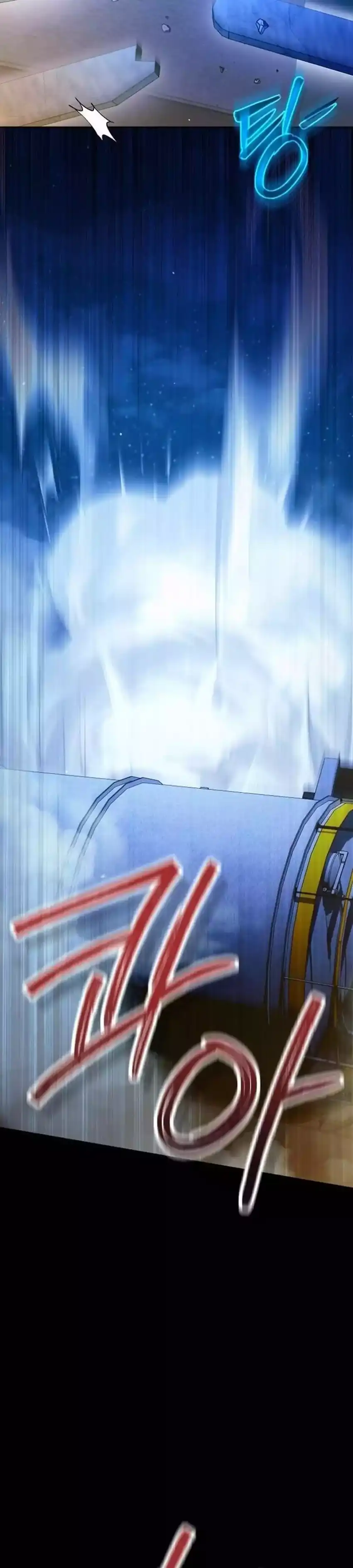 Baca Off Work Today Too - Chapter 35 halaman 50