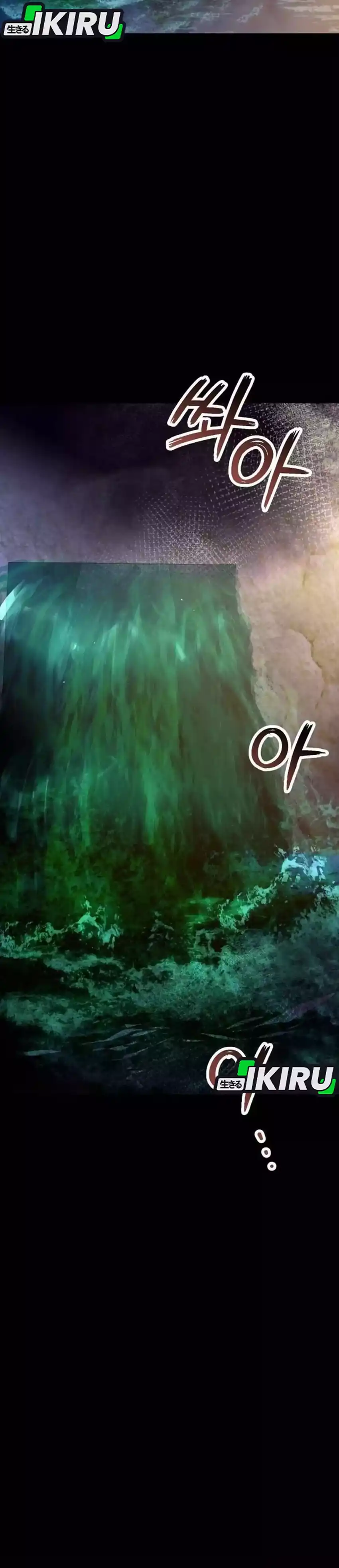 Baca Off Work Today Too - Chapter 35 halaman 53