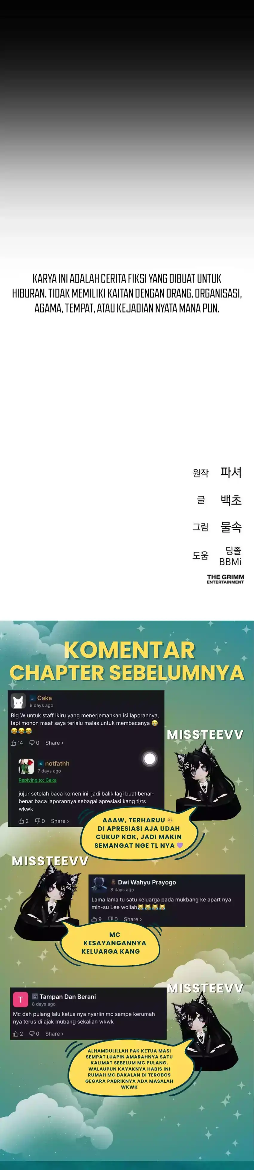 Baca Off Work Today Too - Chapter 35 halaman 54