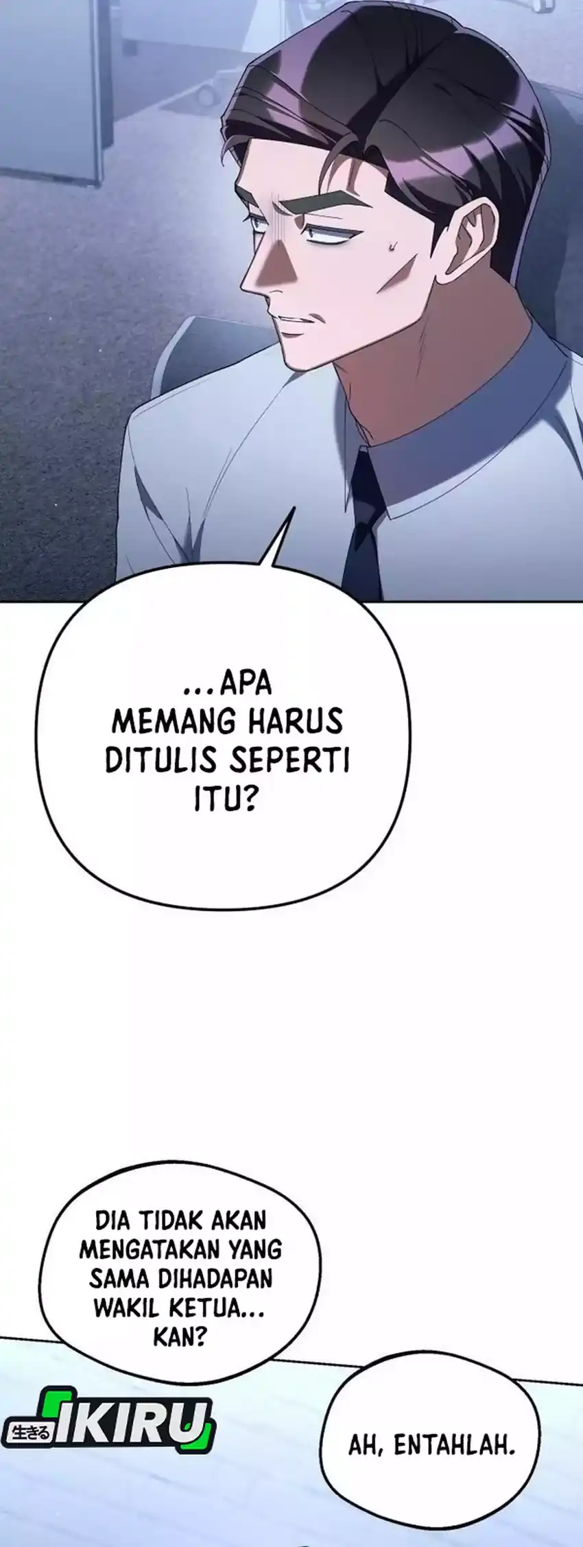 Baca Off Work Today Too - Chapter 35 halaman 7