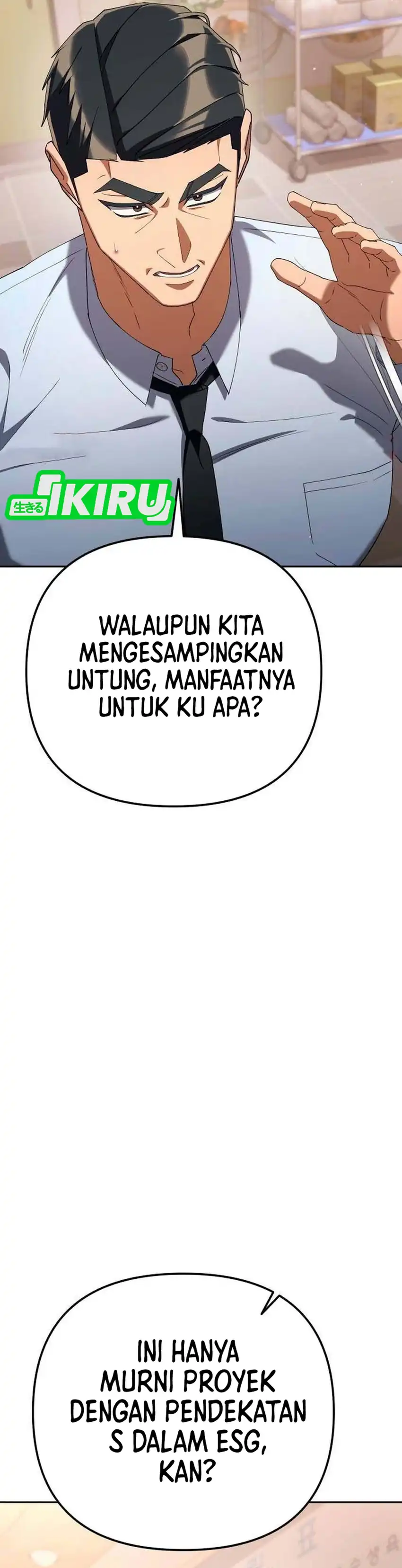 Baca Off Work Today Too - Chapter 38 halaman 16