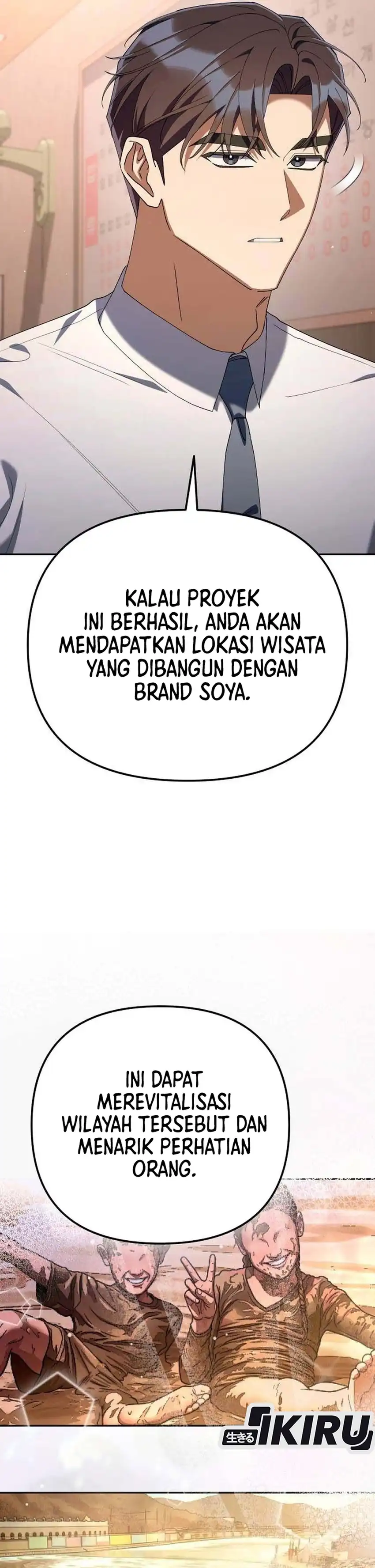 Baca Off Work Today Too - Chapter 38 halaman 17