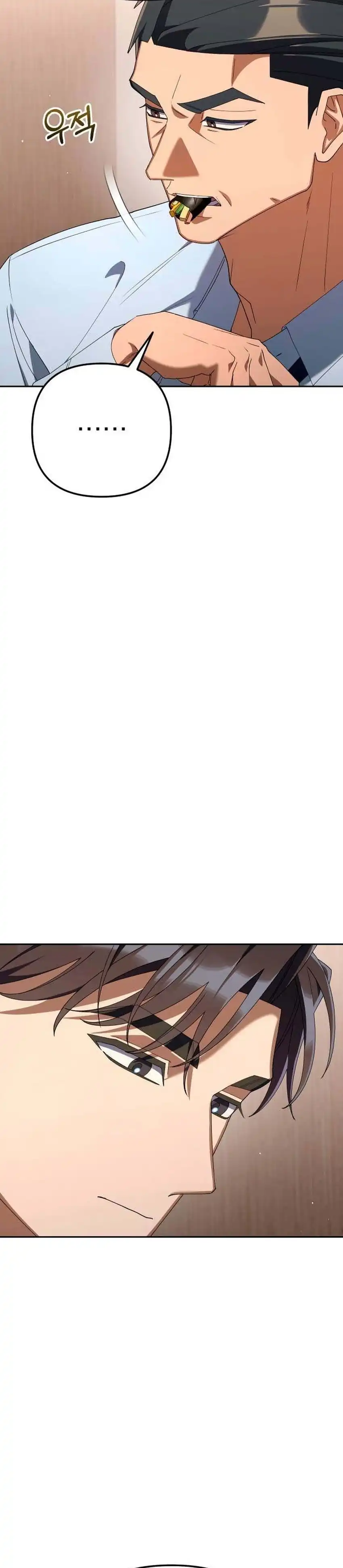 Baca Off Work Today Too - Chapter 38 halaman 30