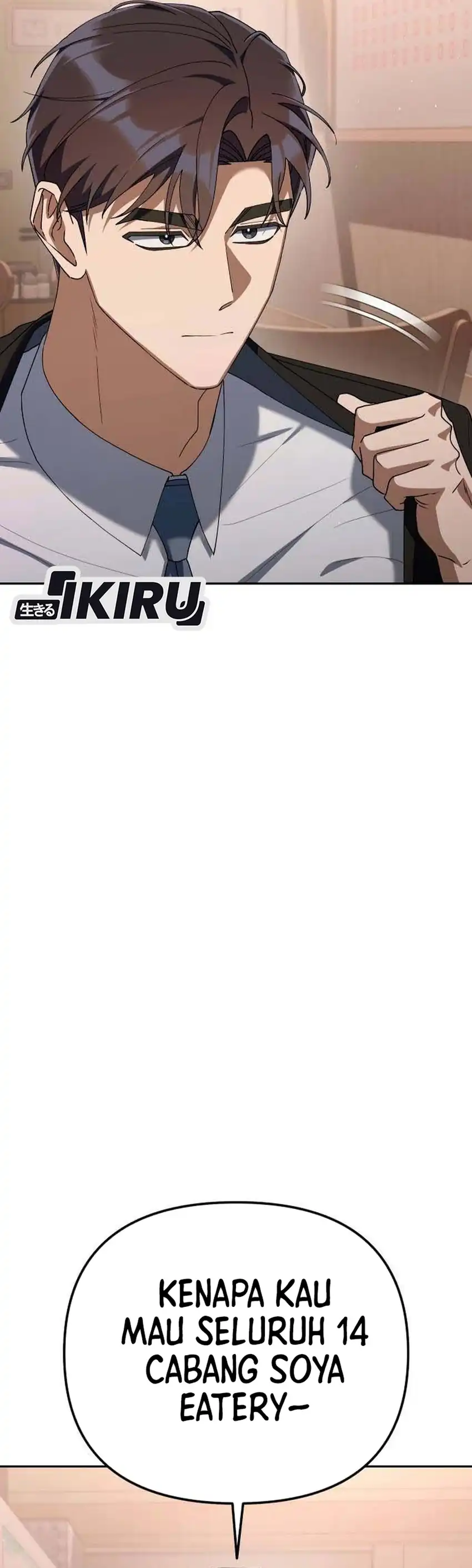 Baca Off Work Today Too - Chapter 38 halaman 4