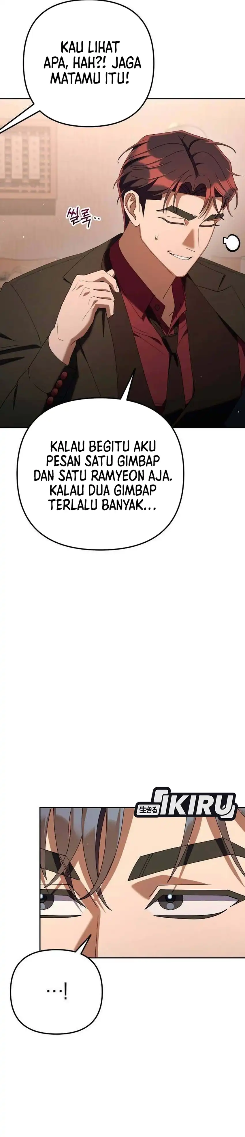 Baca Off Work Today Too - Chapter 38 halaman 44