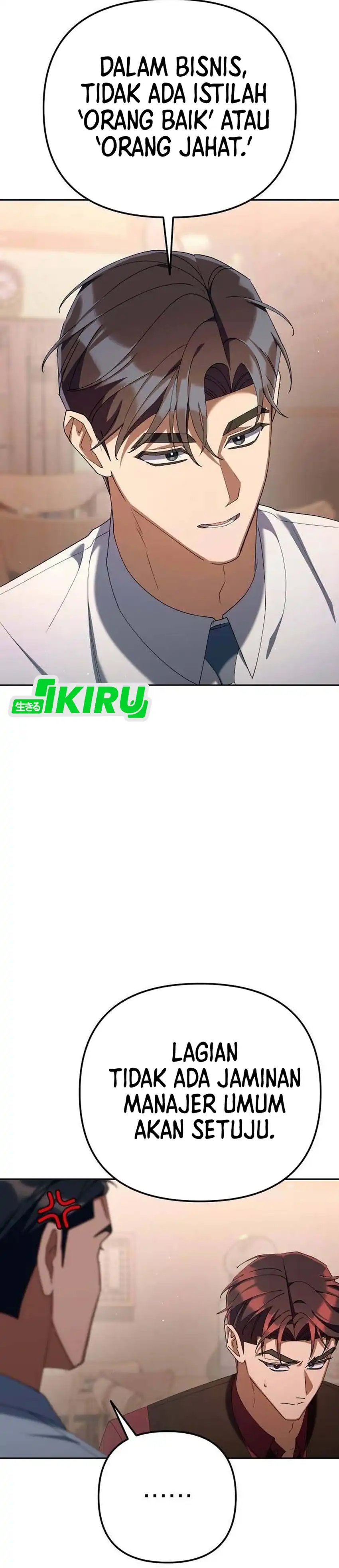 Baca Off Work Today Too - Chapter 38 halaman 48