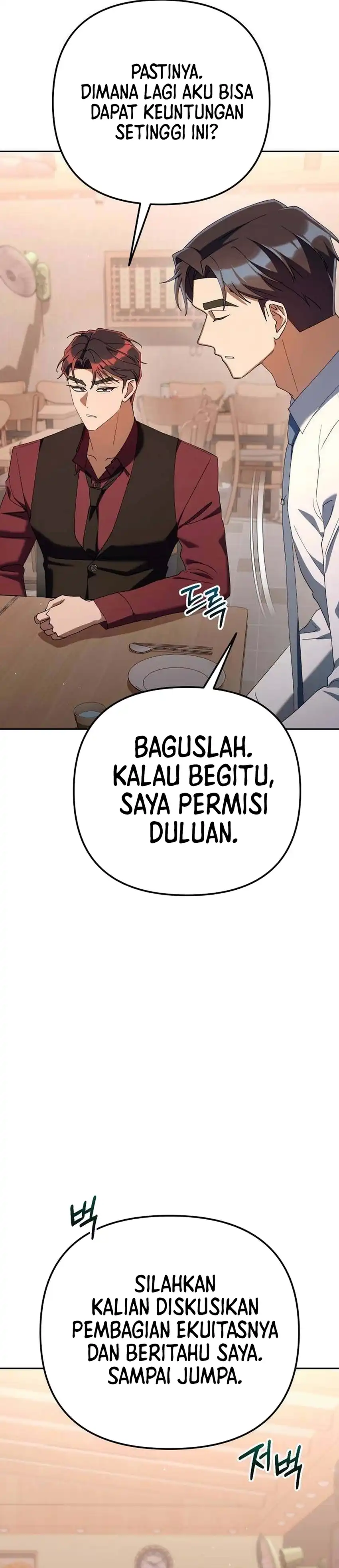 Baca Off Work Today Too - Chapter 38 halaman 52