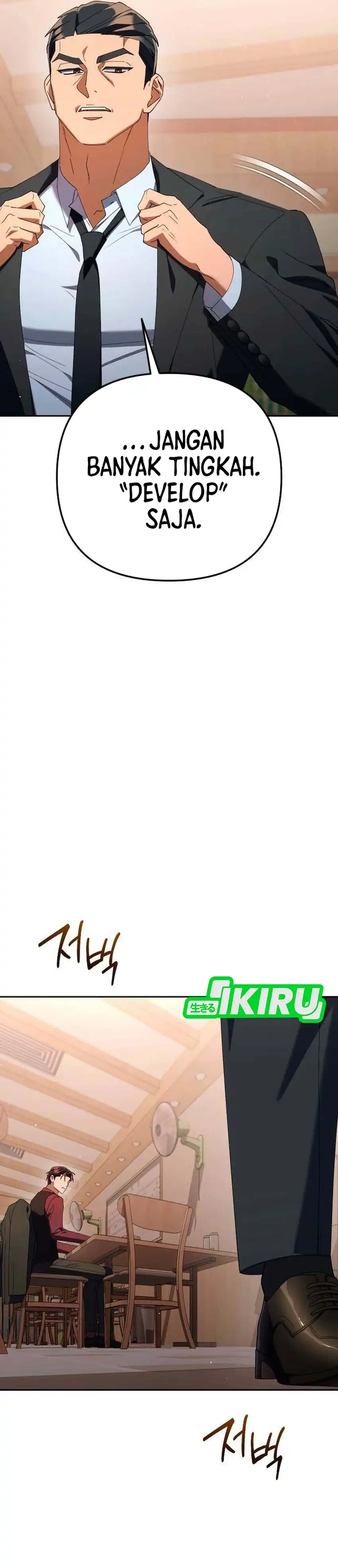 Baca Off Work Today Too - Chapter 38 halaman 58