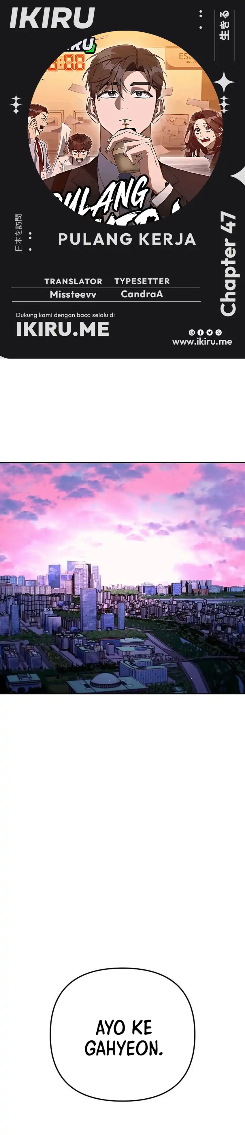 Baca Off Work Today Too - Chapter 47 halaman 1