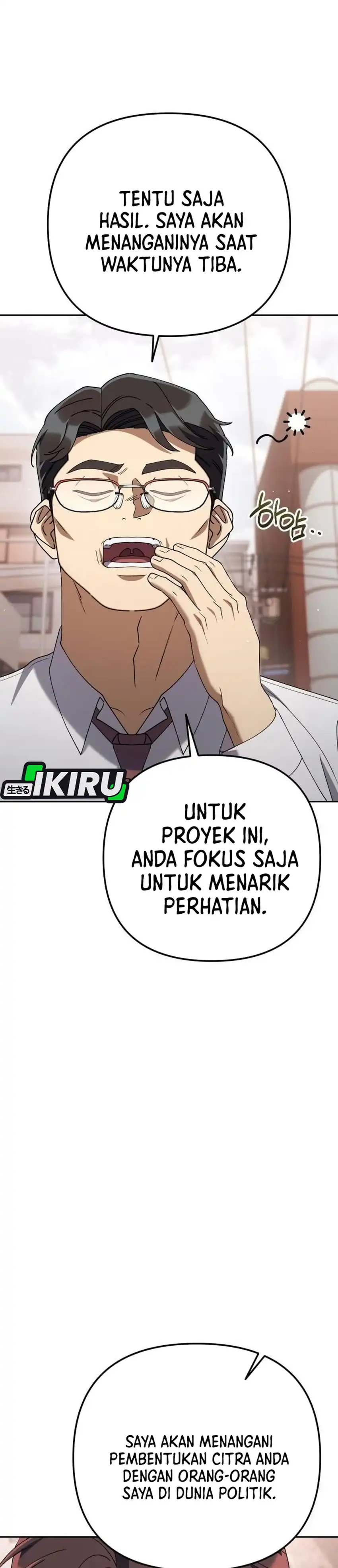 Baca Off Work Today Too - Chapter 47 halaman 10