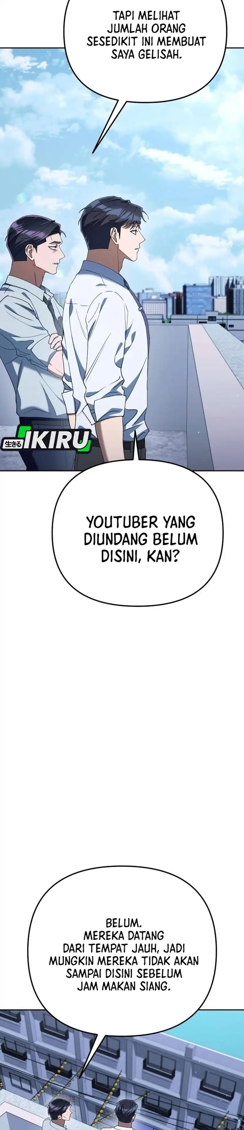 Baca Off Work Today Too - Chapter 47 halaman 13