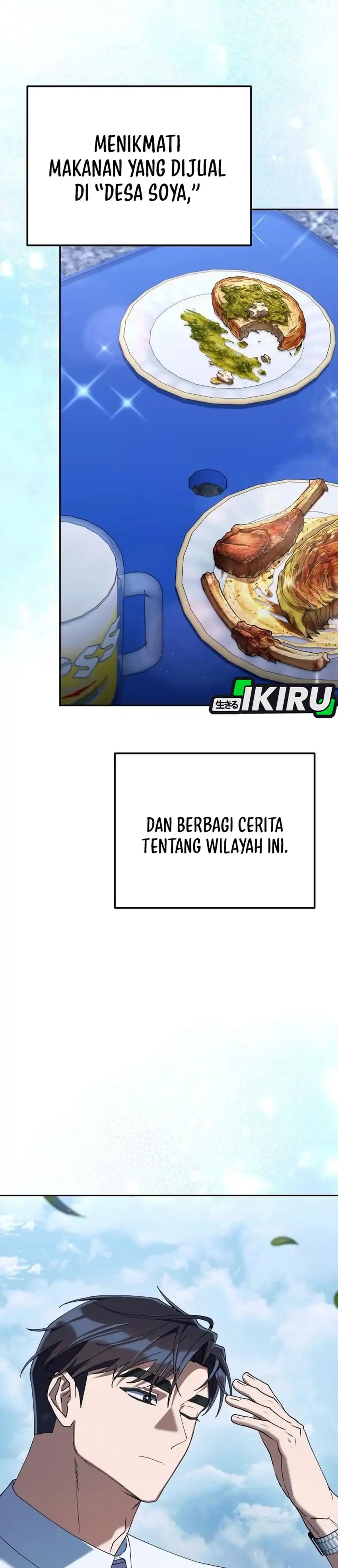 Baca Off Work Today Too - Chapter 47 halaman 31