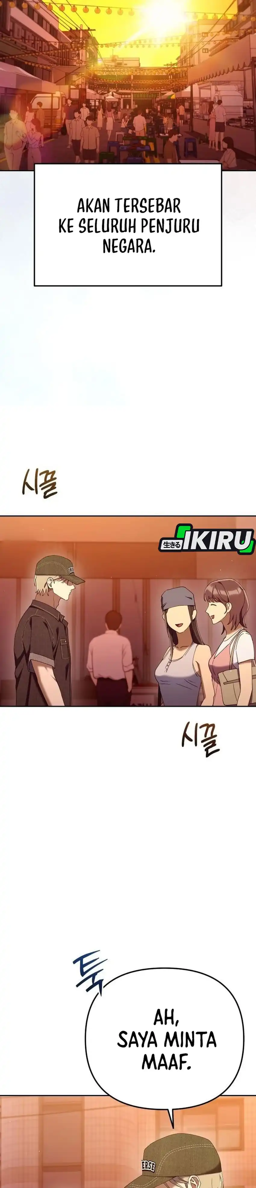 Baca Off Work Today Too - Chapter 47 halaman 34