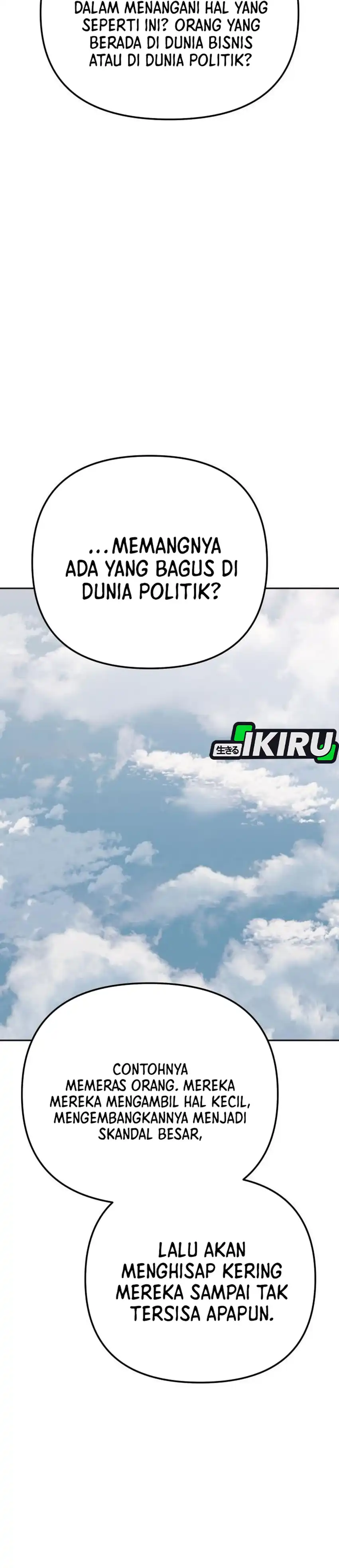 Baca Off Work Today Too - Chapter 47 halaman 6
