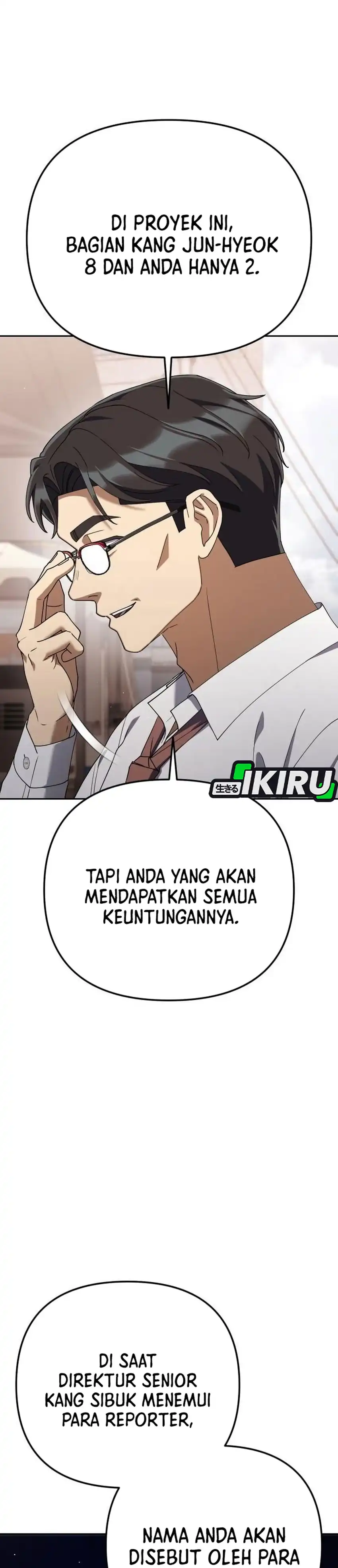 Baca Off Work Today Too - Chapter 47 halaman 7