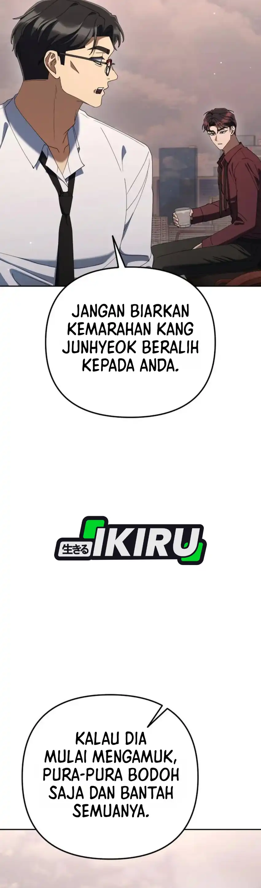 Baca Off Work Today Too - Chapter 49 halaman 11