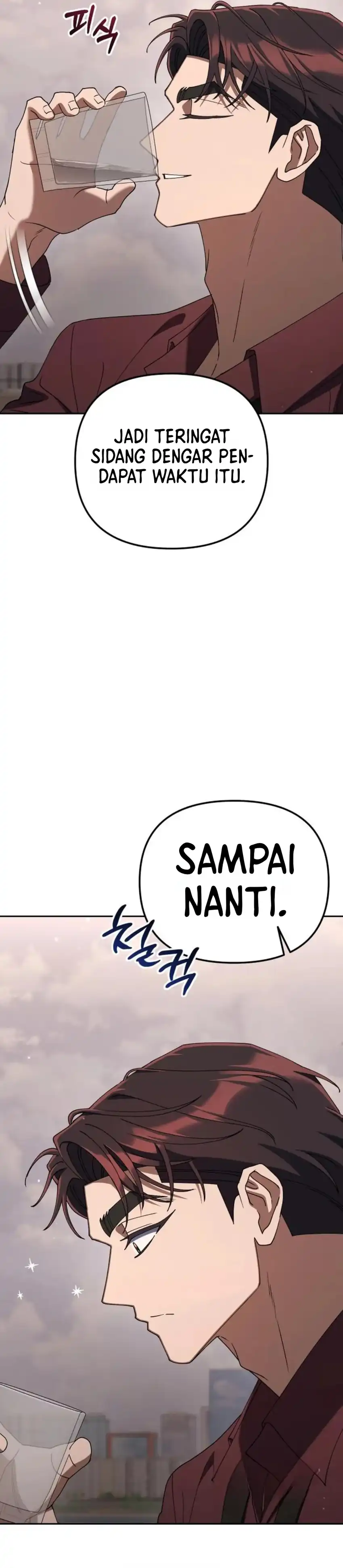 Baca Off Work Today Too - Chapter 49 halaman 12