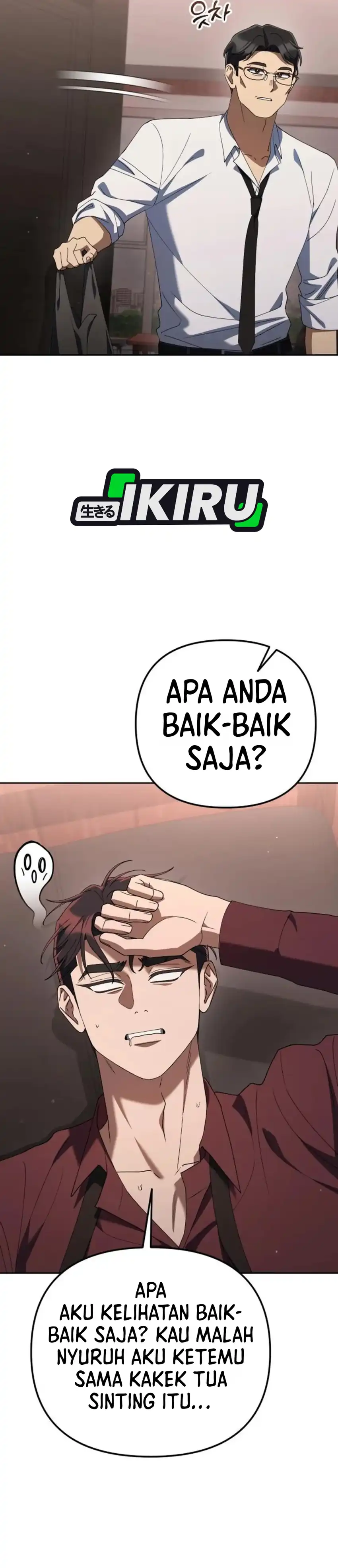 Baca Off Work Today Too - Chapter 49 halaman 2