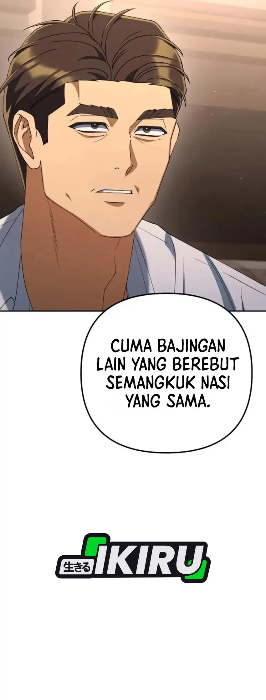 Baca Off Work Today Too - Chapter 49 halaman 26