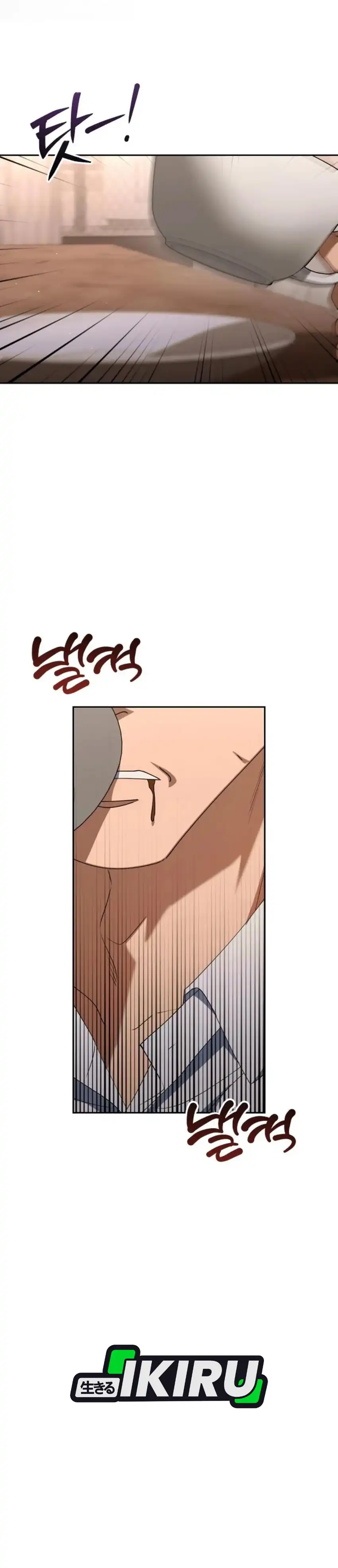 Baca Off Work Today Too - Chapter 49 halaman 38