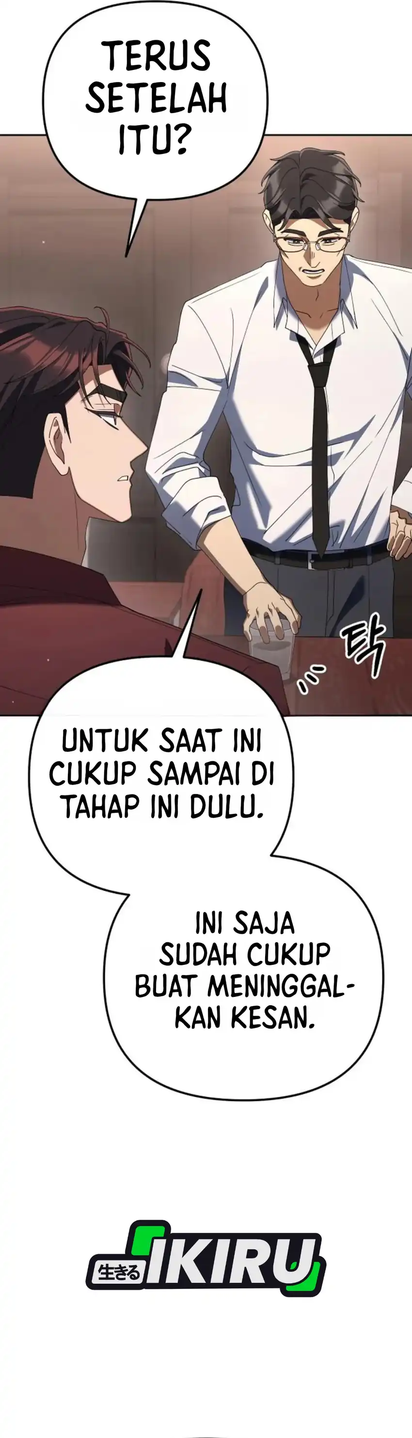 Baca Off Work Today Too - Chapter 49 halaman 7