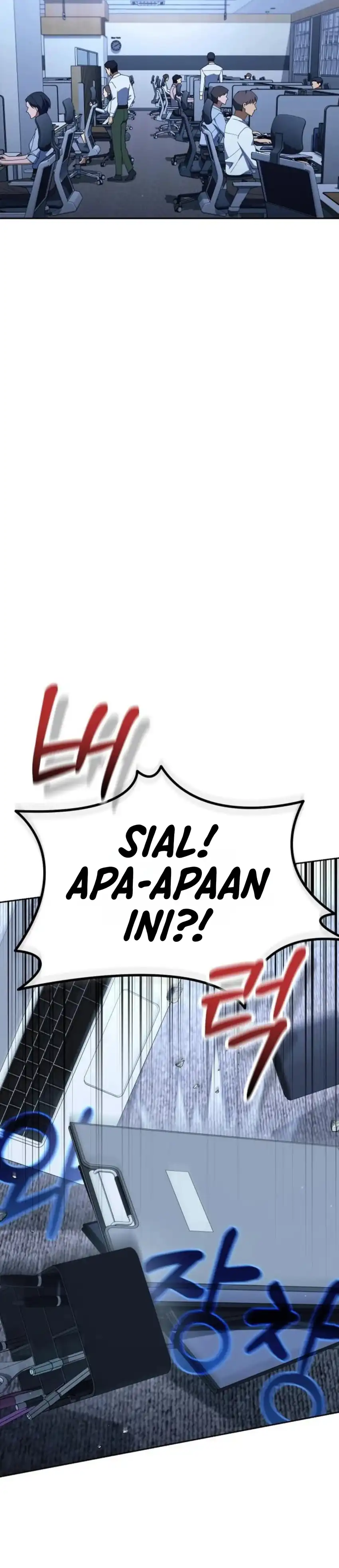 Baca Off Work Today Too - Chapter 50 halaman 13