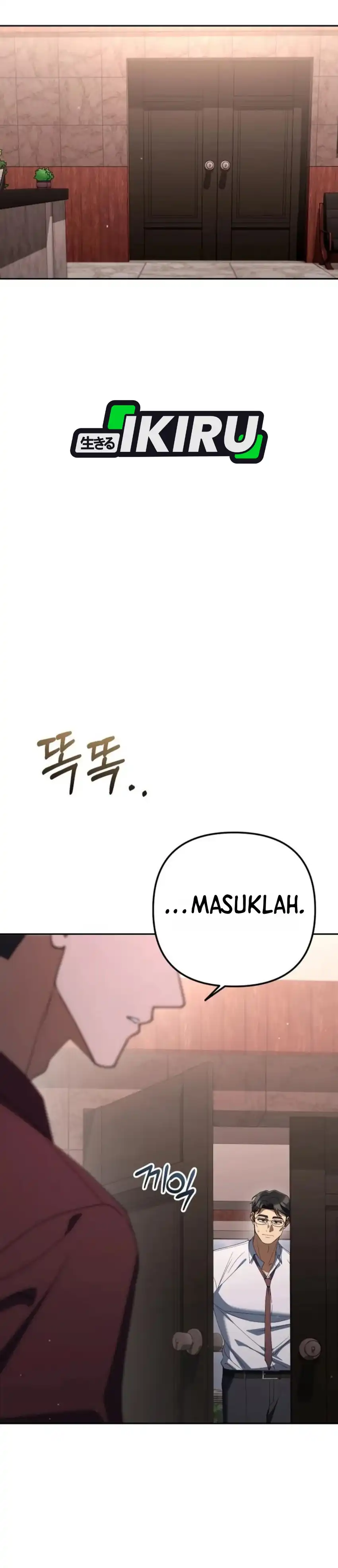 Baca Off Work Today Too - Chapter 50 halaman 19