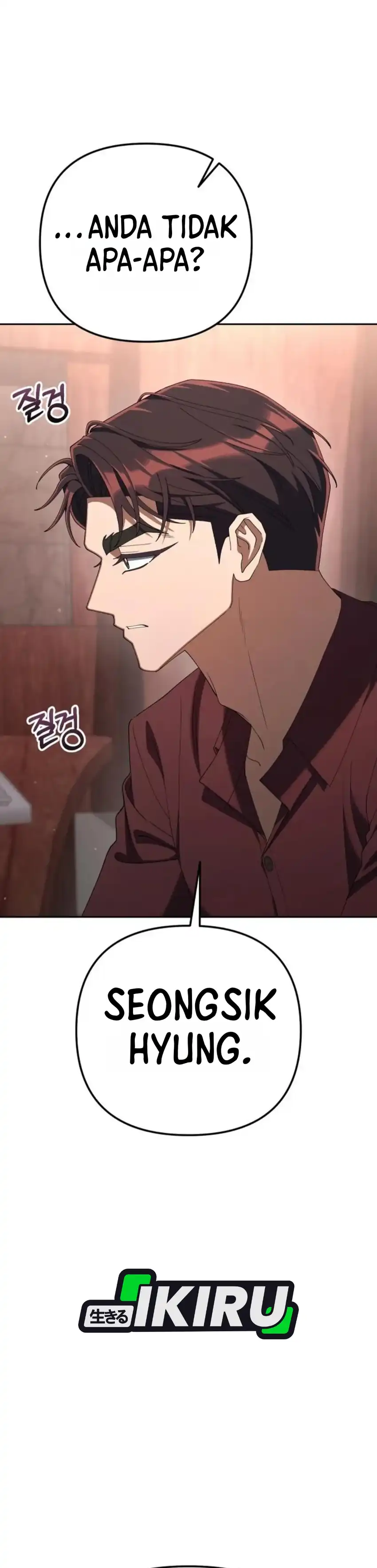 Baca Off Work Today Too - Chapter 50 halaman 20