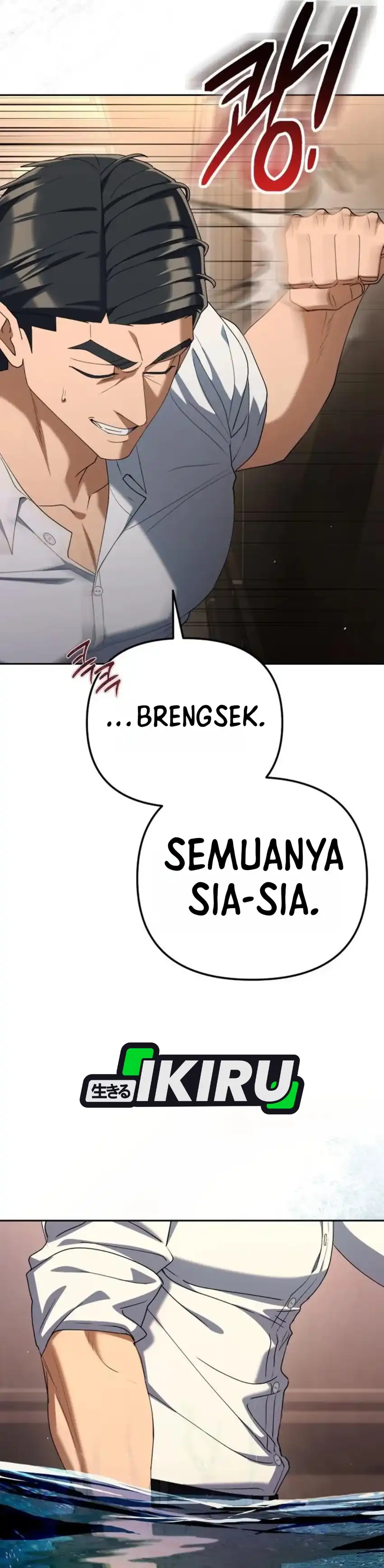 Baca Off Work Today Too - Chapter 50 halaman 9