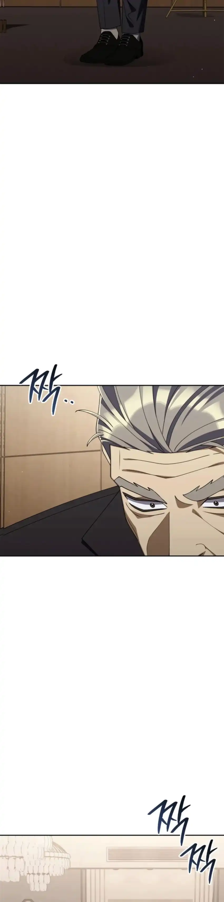 Off Work Today Too Chapter 55 - Page 19