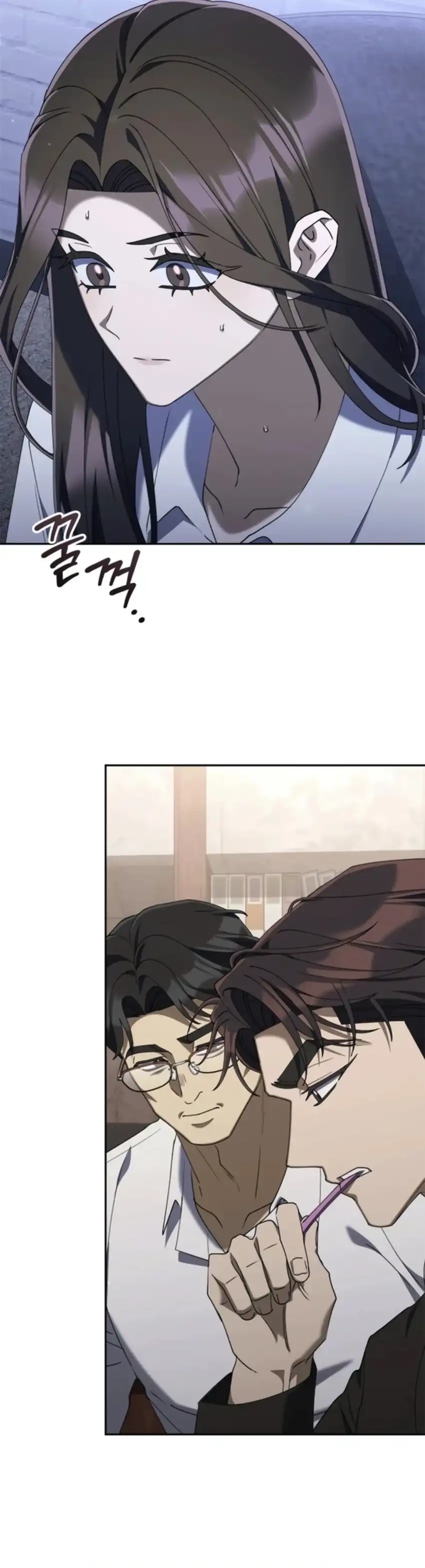 Off Work Today Too Chapter 55 - Page 4