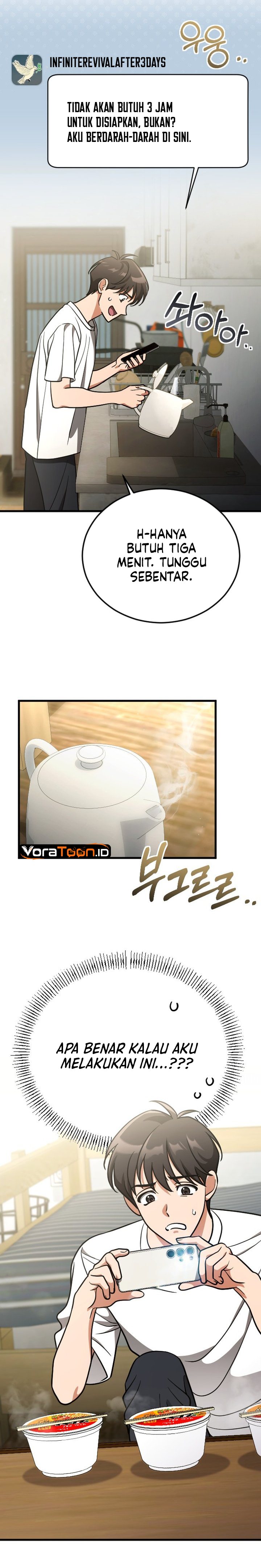Baca Offering Kimchi Cup Noodles to the Gods’ Group Chat Chapter 1 Bahasa Indonesia page 52