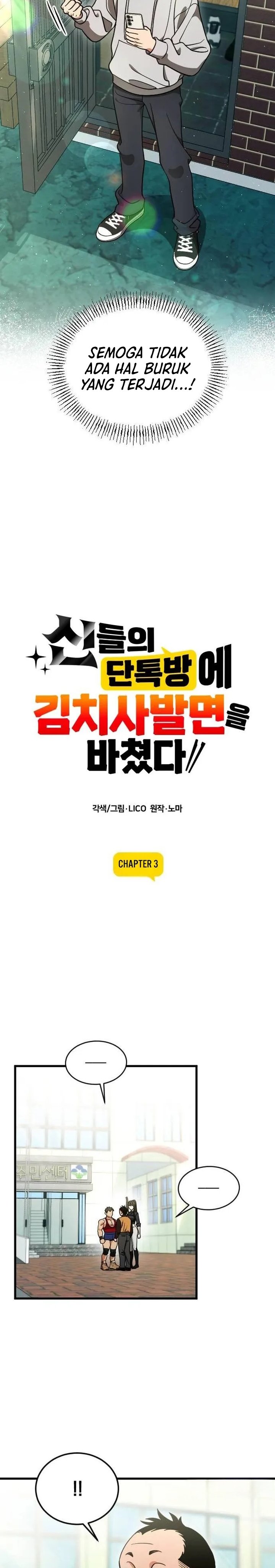 Baca Offering Kimchi Cup Noodles to the Gods’ Group Chat Chapter 3 Bahasa Indonesia page 24