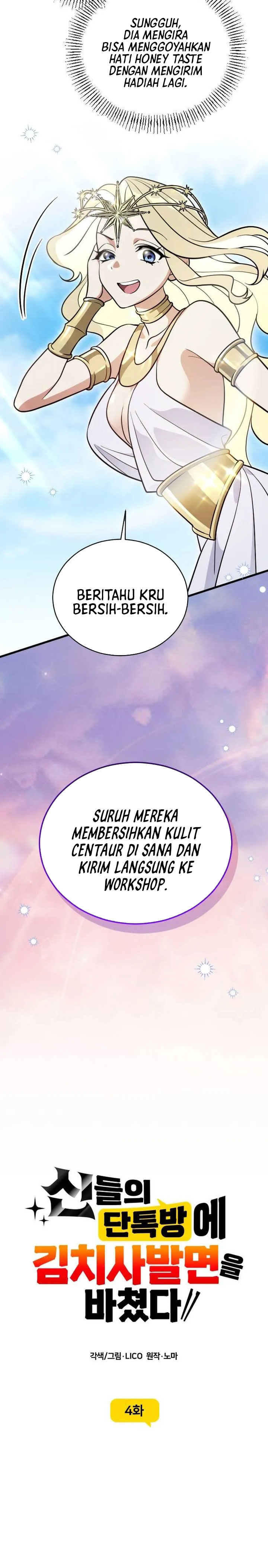 Baca Offering Kimchi Cup Noodles to the Gods’ Group Chat Chapter 4 Bahasa Indonesia page 38