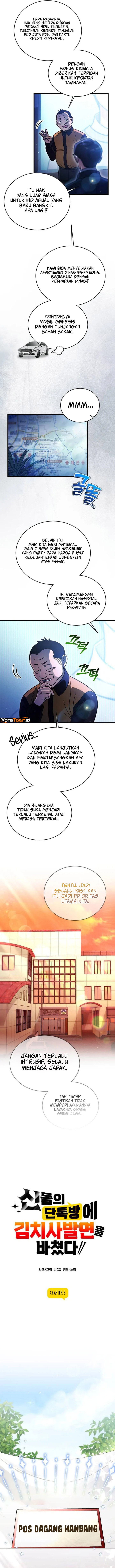 Baca Offering Kimchi Cup Noodles to the Gods’ Group Chat Chapter 6 Bahasa Indonesia page 10