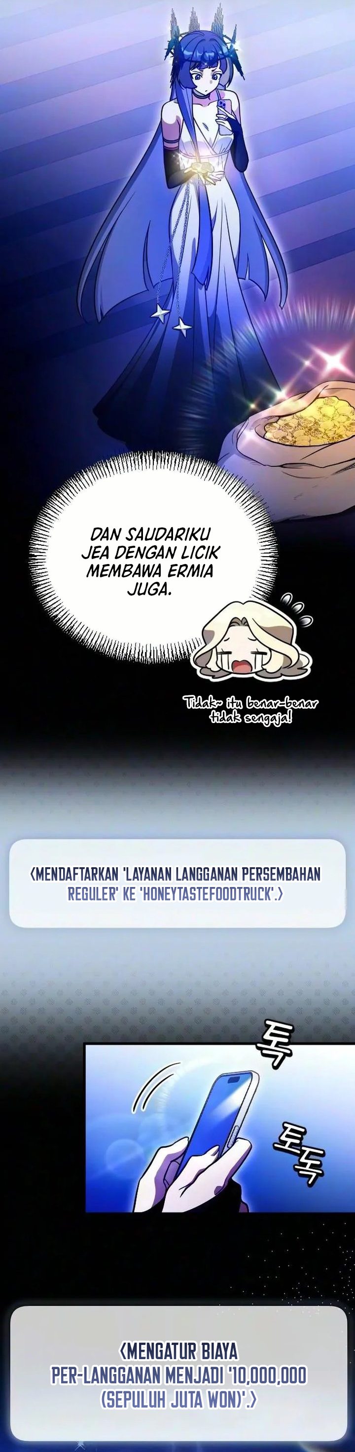 Offering Kimchi Cup Noodles to the Gods' Group Chat Chapter 7 - Page 12