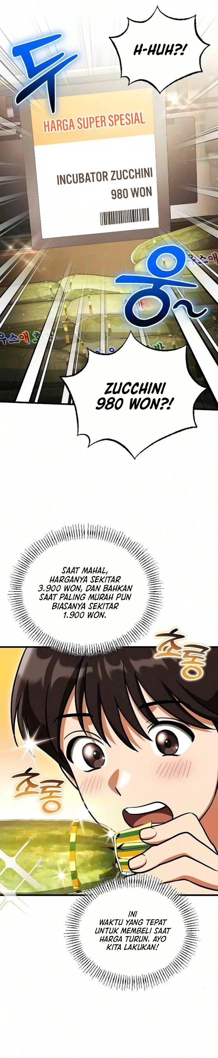 Offering Kimchi Cup Noodles to the Gods' Group Chat Chapter 7 - Page 16