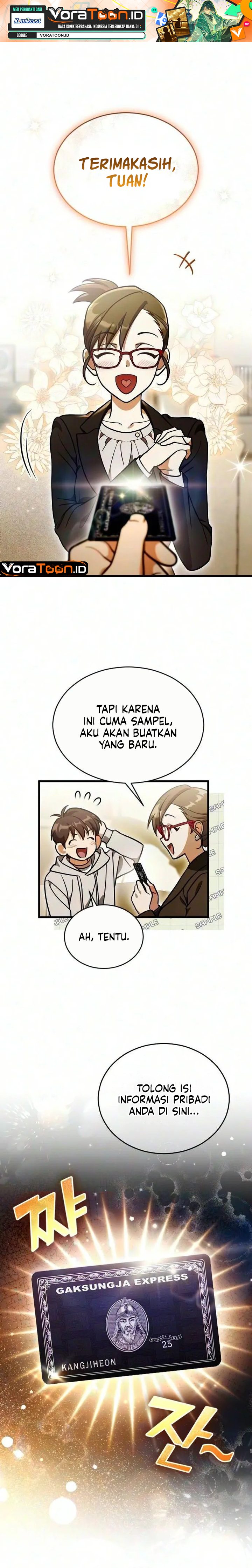 Offering Kimchi Cup Noodles to the Gods' Group Chat Chapter 7 - Page 2