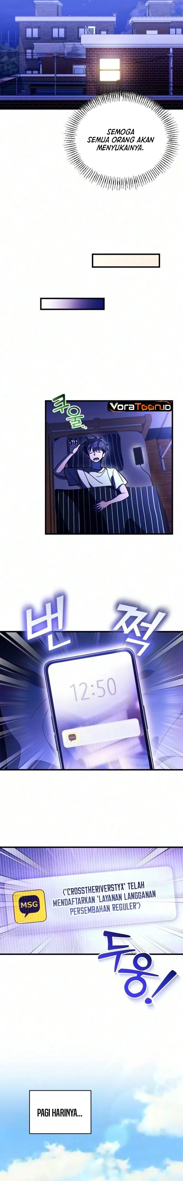 Offering Kimchi Cup Noodles to the Gods' Group Chat Chapter 7 - Page 22