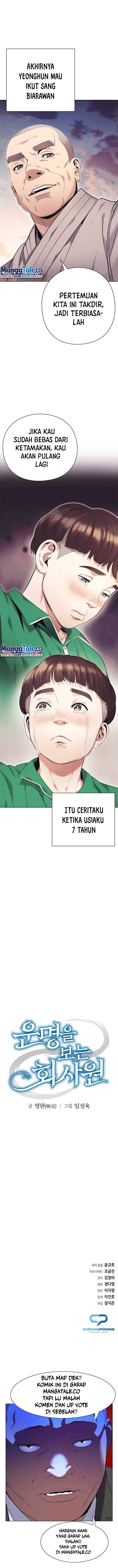 Baca Office Worker Who Sees Fate - Chapter 0.1 halaman 14