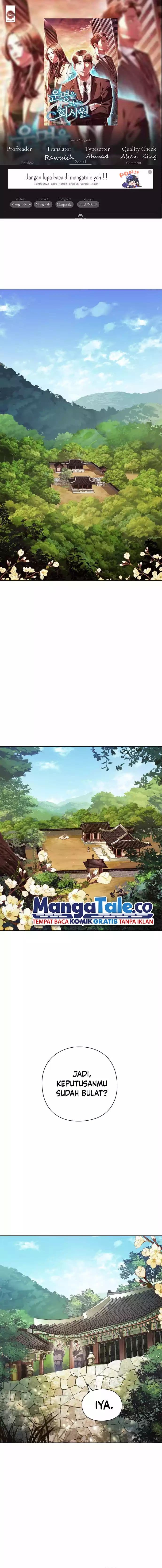 Baca Office Worker Who Sees Fate - Chapter 1 halaman 1