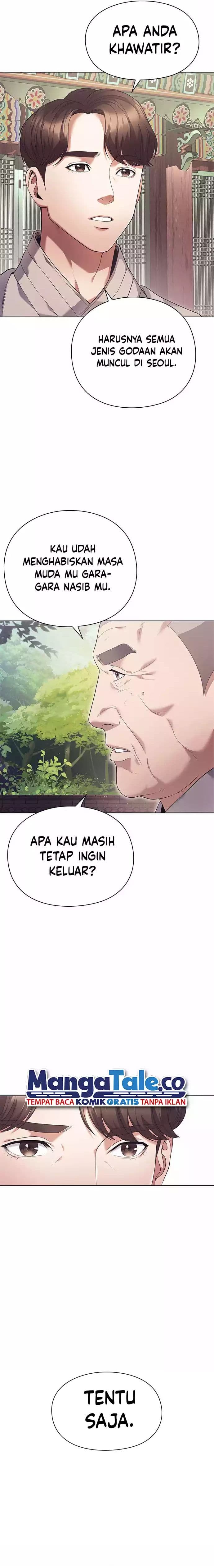 Baca Office Worker Who Sees Fate - Chapter 1 halaman 9