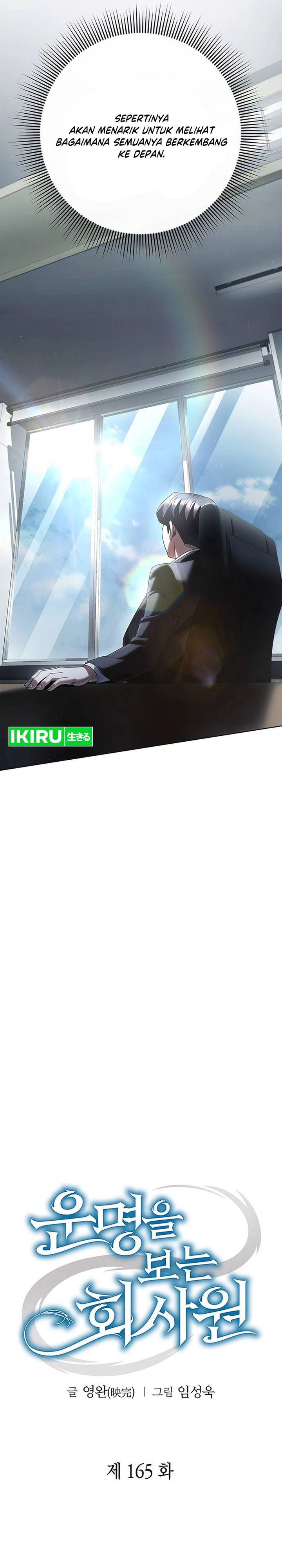 Baca Office Worker Who Sees Fate - Chapter 165 halaman 11