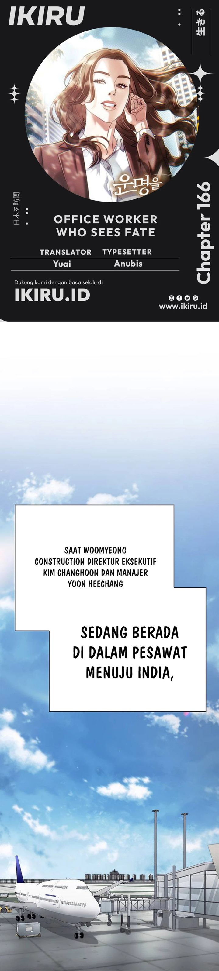 Baca Office Worker Who Sees Fate - Chapter 166 halaman 1