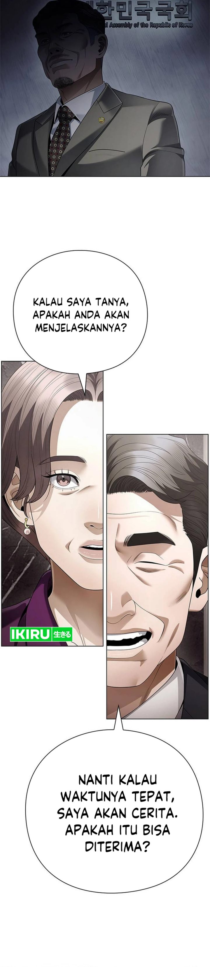 Baca Office Worker Who Sees Fate - Chapter 166 halaman 49