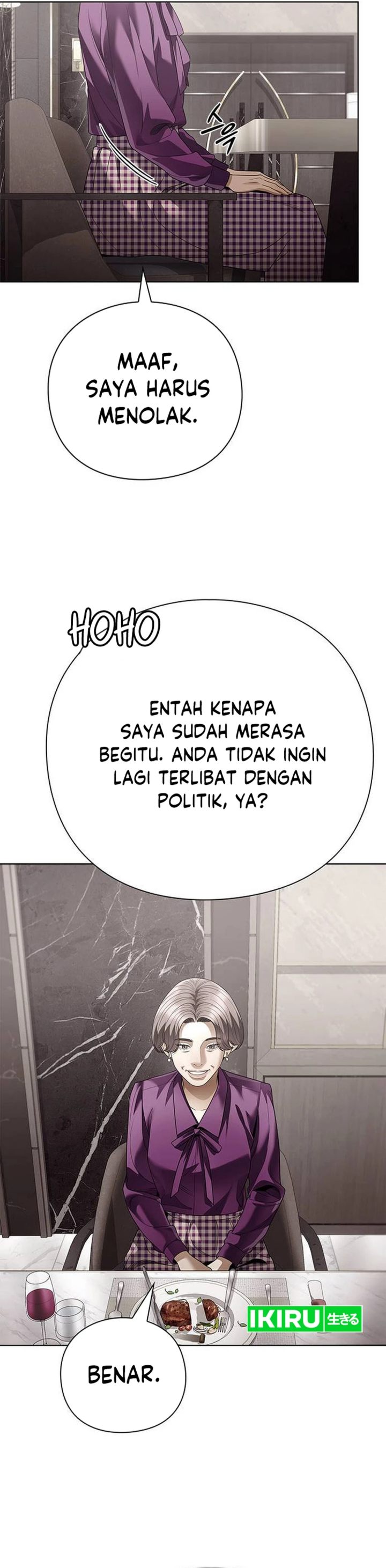Baca Office Worker Who Sees Fate - Chapter 166 halaman 50