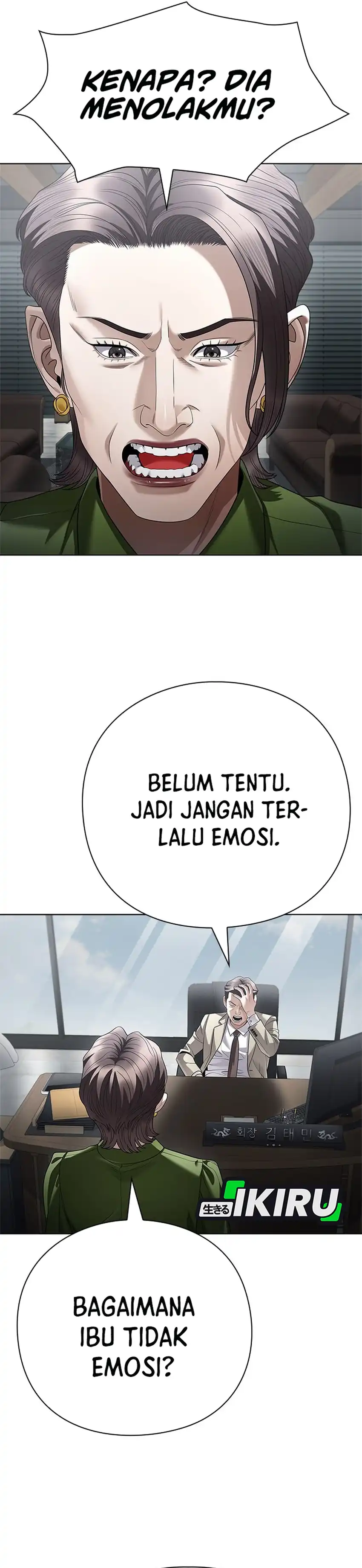 Baca Office Worker Who Sees Fate - Chapter 167 halaman 28